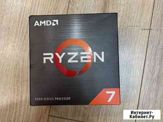 Ryzen 7 5800x Санкт-Петербург