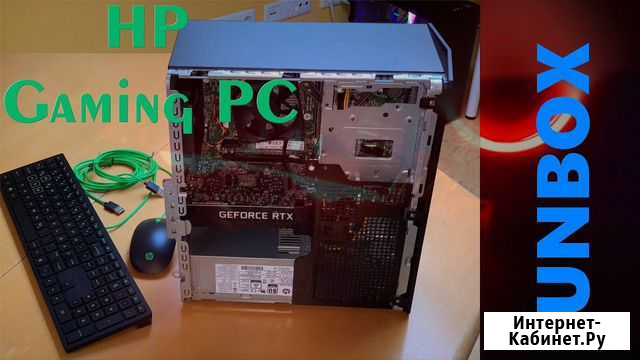 Игровой HP Pavilion Gaming TG01-1033ur 3A8N4EA Самара - изображение 1