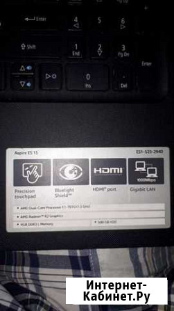 Ноутбук acer Улан-Удэ - изображение 1