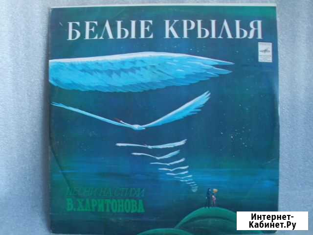 Лирика от мастодонтов советской эстрады Самара - изображение 1