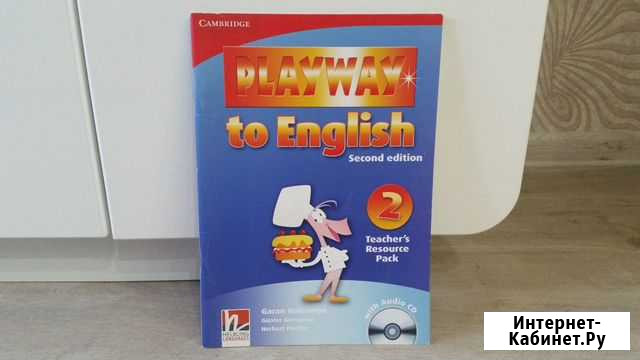 Playway to English 2 Teachers Resource Pack Фрязино - изображение 1