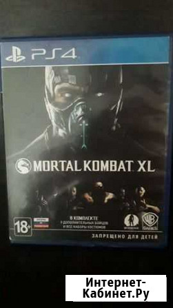 Игры для приставок ps4 Северодвинск - изображение 1