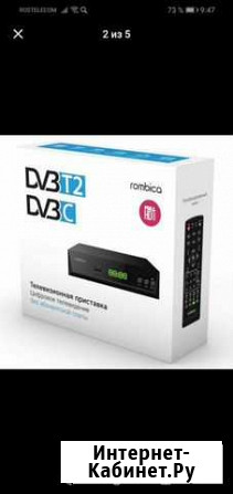 Приемник телевизионный DVB-T2 Rombica Cinemaa TV v Ульяновск - изображение 1