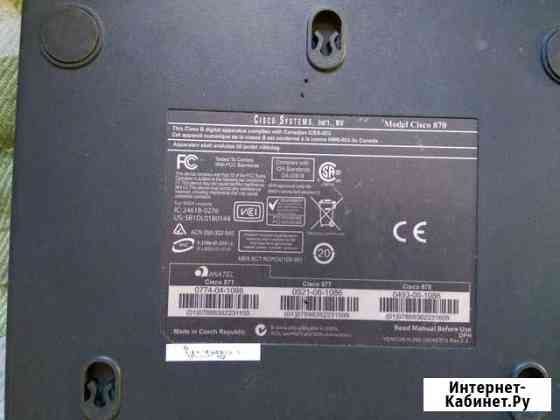 Роутер Cisco 877 Воронеж