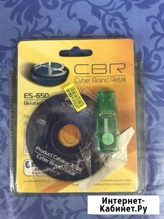 Bluetooth usb адаптер Ярославль - изображение 1