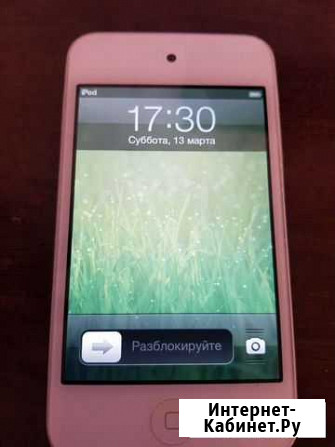 Плеер iPod touch 32Gb Федоровское - изображение 1