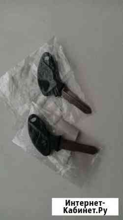 Ключ балванка для скутер Пятигорск