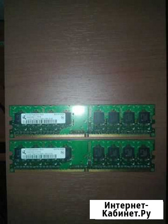 Модули памяти DDR2 512Mb Екатеринбург - изображение 1