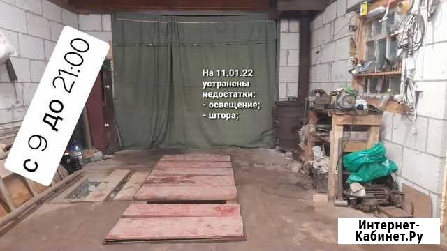 Гараж на час (теплый) Мглин - изображение 1