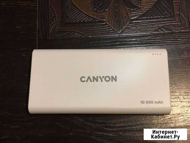 Powerbank canyon 10000 mAh Нефтекамск - изображение 1