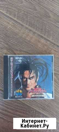 Samurai spirits 2 neo geo cd Владивосток - изображение 1