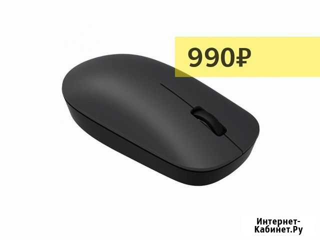 Мышка Xiaomi Mi Wireless Mouse Lite (Black) Тюмень - изображение 1