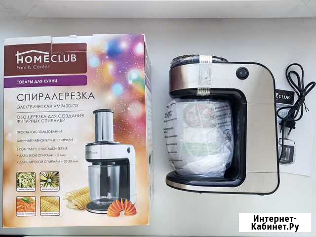 Спиралерезка/овощерезка Home Club Омск - изображение 1
