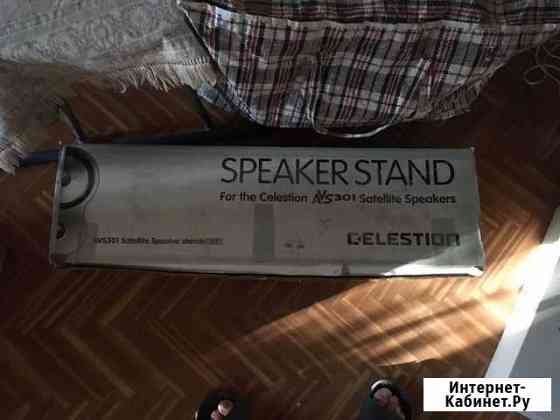 Speaker stand avs 301 satellite speaker stands x1 Самара