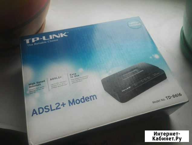 Adsl модем Абакан - изображение 1