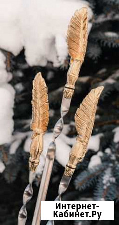 Шампура Иркутск - изображение 1