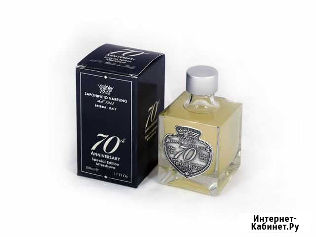 Лосьон saponificio varesino Special edition 70 Ростов-на-Дону - изображение 1
