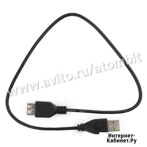 Удлинитель USB 2.0 amaf 0,5 м Челябинск