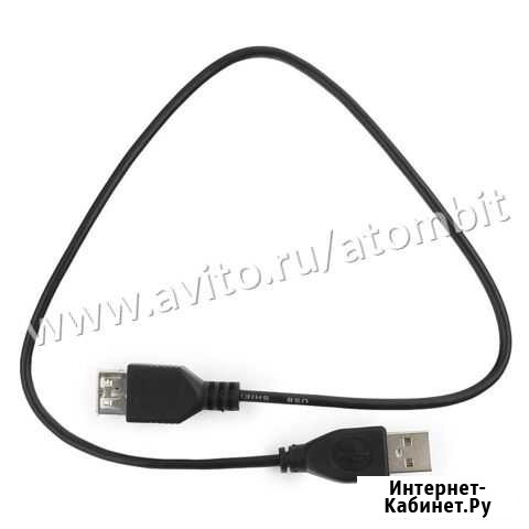 Удлинитель USB 2.0 amaf 0,5 м Челябинск - изображение 1
