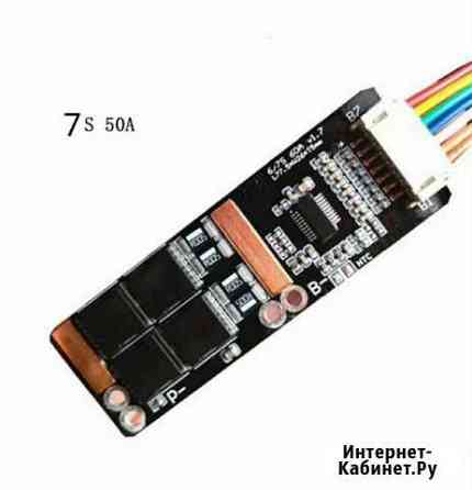 Плата BMS 7S 50A li-ion Сочи