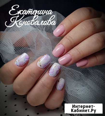 Маникюр на дому Чехов - изображение 1