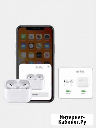 Airpods Pro Самара - изображение 1