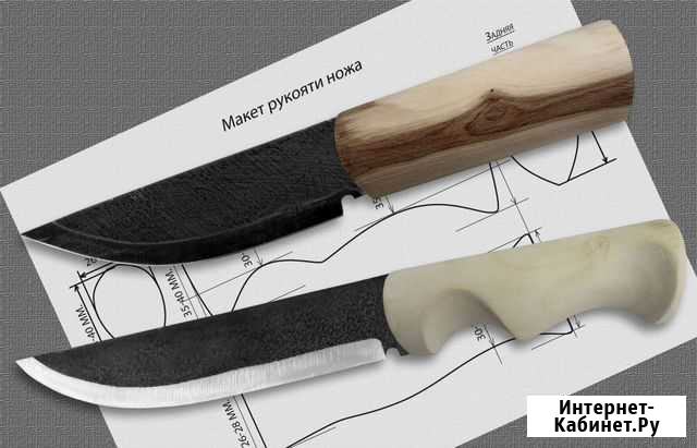 Заготовки для рукоятей ножей Златоуст - изображение 1