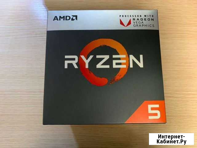 Amd ryzen 5 2400g Нижний Новгород - изображение 1