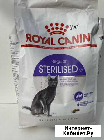 Корм для кошек Royal Canin Sterilised 37 Кисловодск - изображение 1