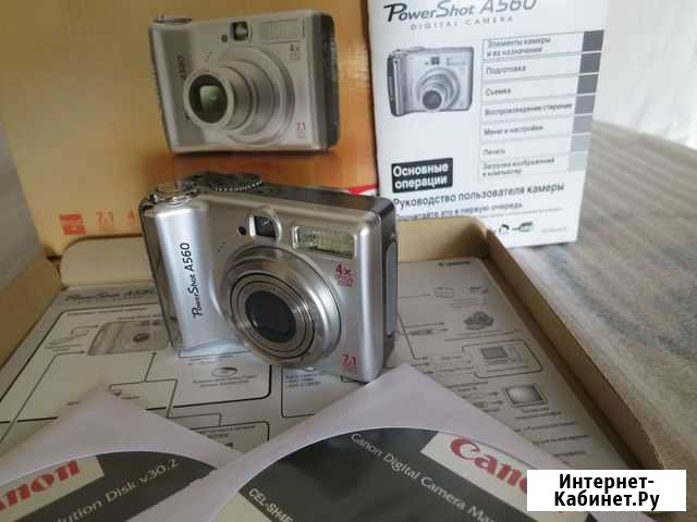 Фотоаппарат Canon A560 Омск - изображение 1