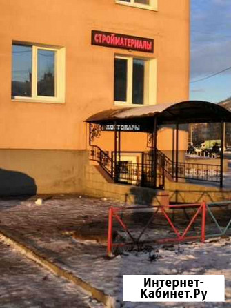 Магазин хозтовары,стройматериалы,сантехника Уфа - изображение 1