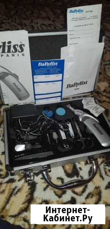 Аппарат для педикюра Благовещенск - изображение 1