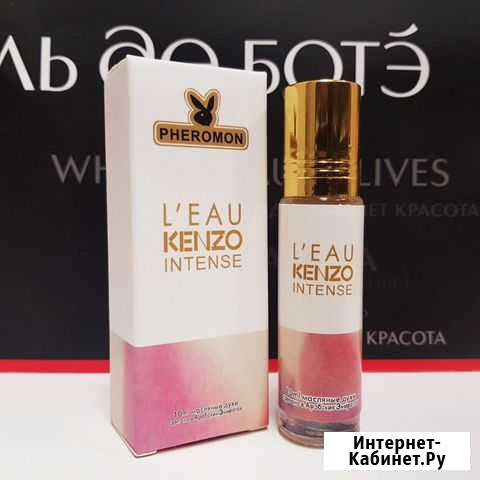 Масляные духи Leau Kenzo Intense женские 10ml Томск - изображение 1