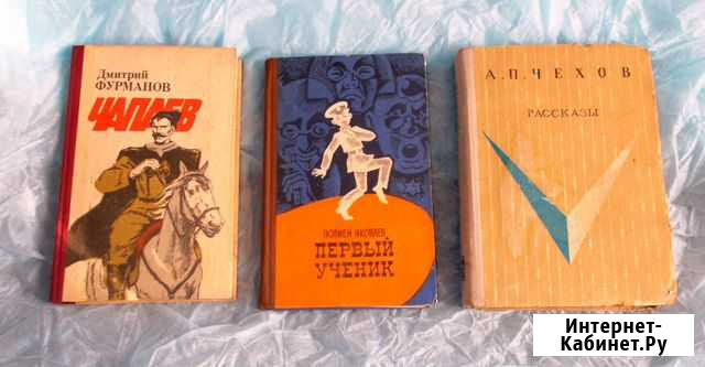 Книги- детская литература Морозовск - изображение 1