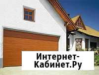 Ворота Воткинск - изображение 1