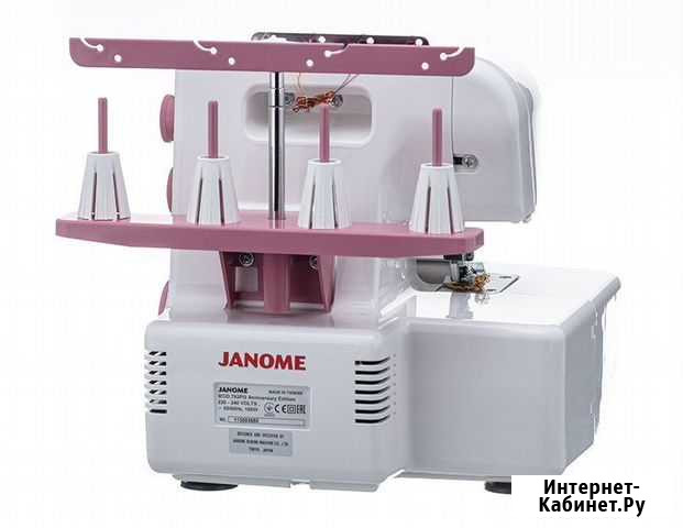 Оверлок janome Пятигорск - изображение 1