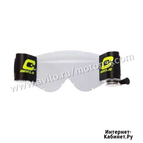 Линза Oversize roll clear 48 mm GMZ Новосибирск - изображение 1