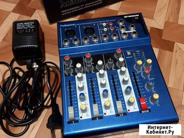 Микшерный пульт Promxm v4 Сызрань - изображение 1