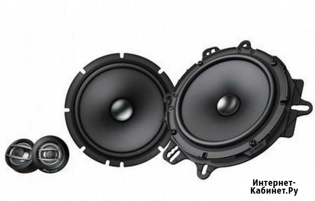 Акустика Pioneer TS-A1600C компонентная система Санкт-Петербург - изображение 1