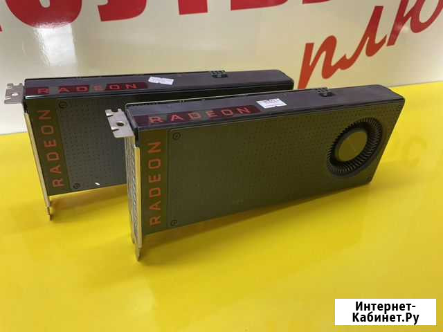 Игровые видеокарты RX580/RX480 Рубцовск - изображение 1