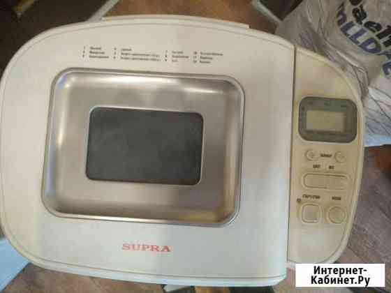 Хлебопечка Supra (BMS 230 V1K05) Королев