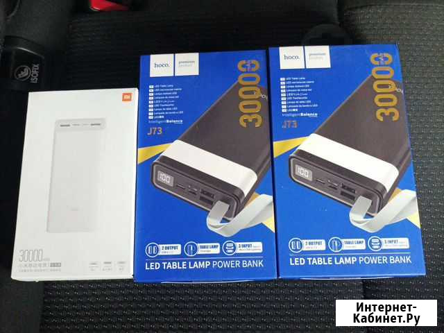 Powerbank 30000 Нижний Новгород - изображение 1