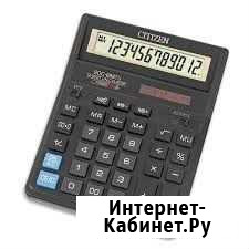 Калькулятор citizen SDC-888T, 11187 Уфа - изображение 1