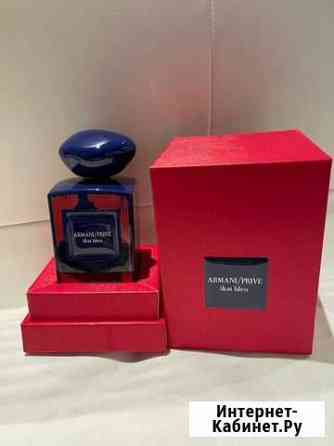 Armani Prive Ikat Bleu Махачкала