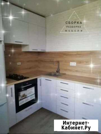Сборка и разбор мебели Барнаул - изображение 1