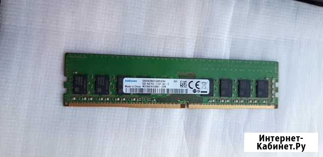 DDR4 8GB Samsung new Барнаул - изображение 1