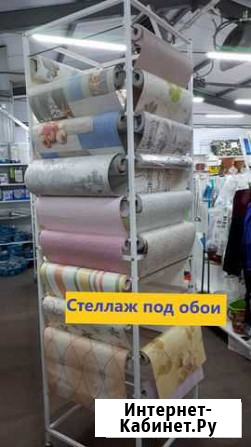 Торговое оборудование Балей - изображение 1