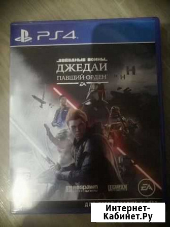 Звёздные Войны Березовский - изображение 1