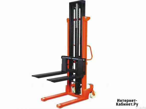 Штабелер ручной гидравлический Красноярск