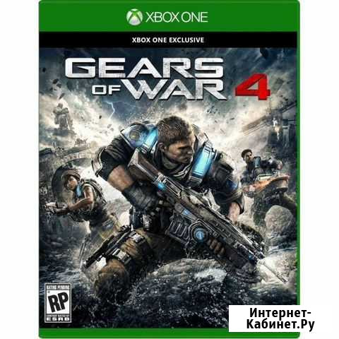 Gears of war 4 на Xbox One Обнинск - изображение 1